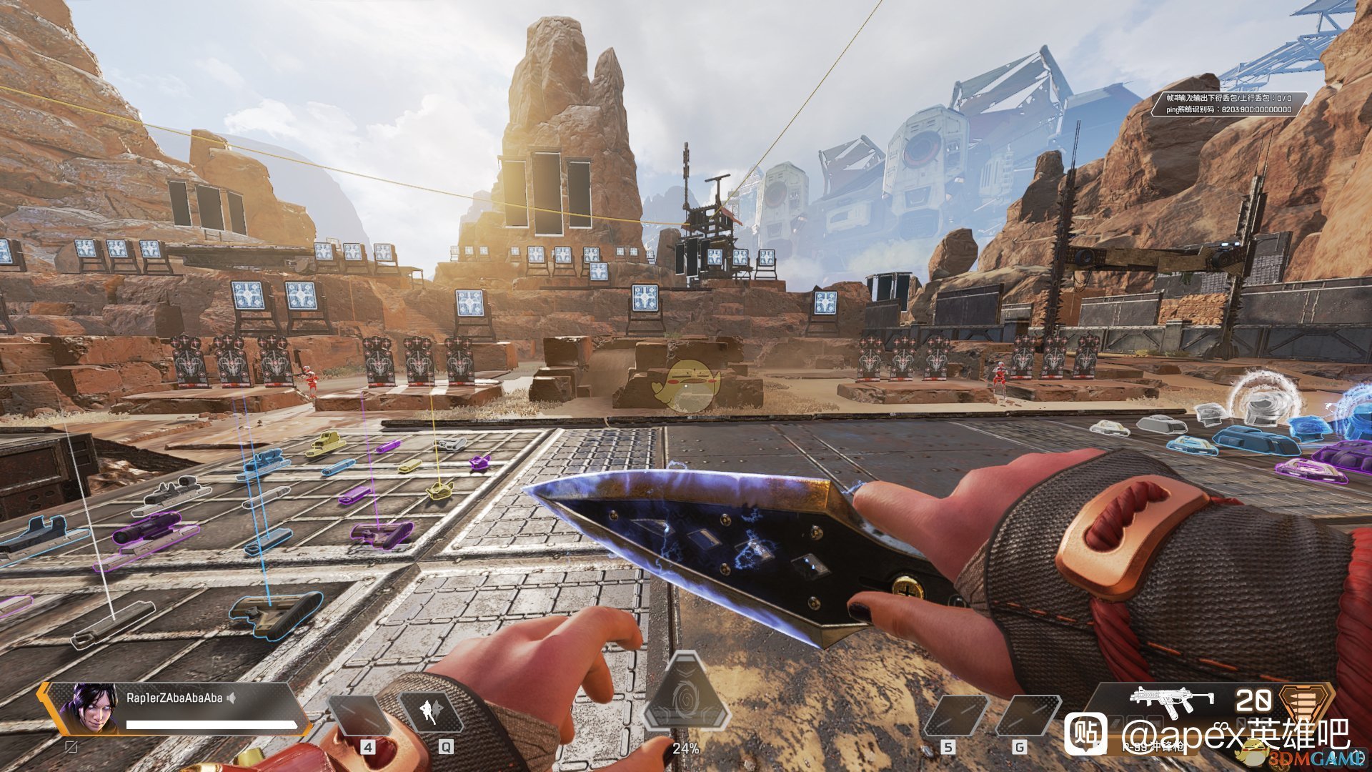 工人物语 豪华版 截图8