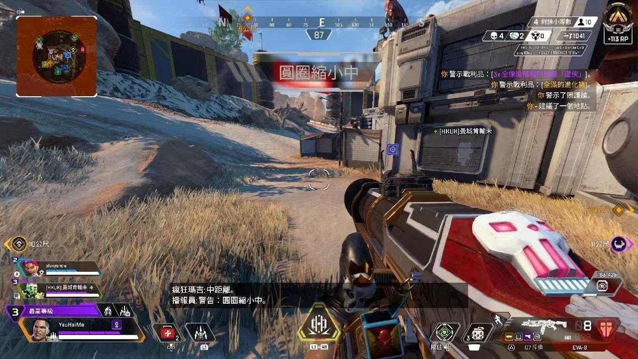 工人物语 豪华版 截图12