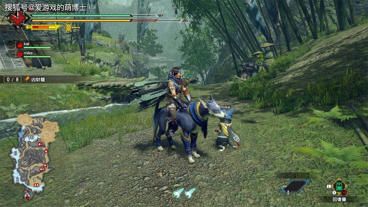 星际争霸2 年度版 截图7