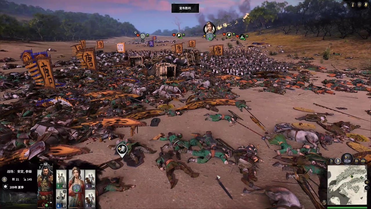 塞尔达传说：旷野之息 年度版 截图7