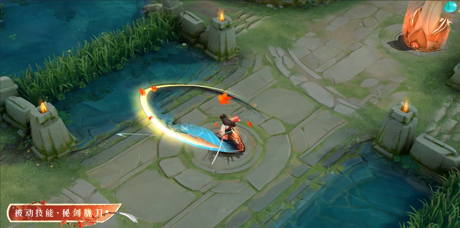 F1 2024 豪华版 截图9