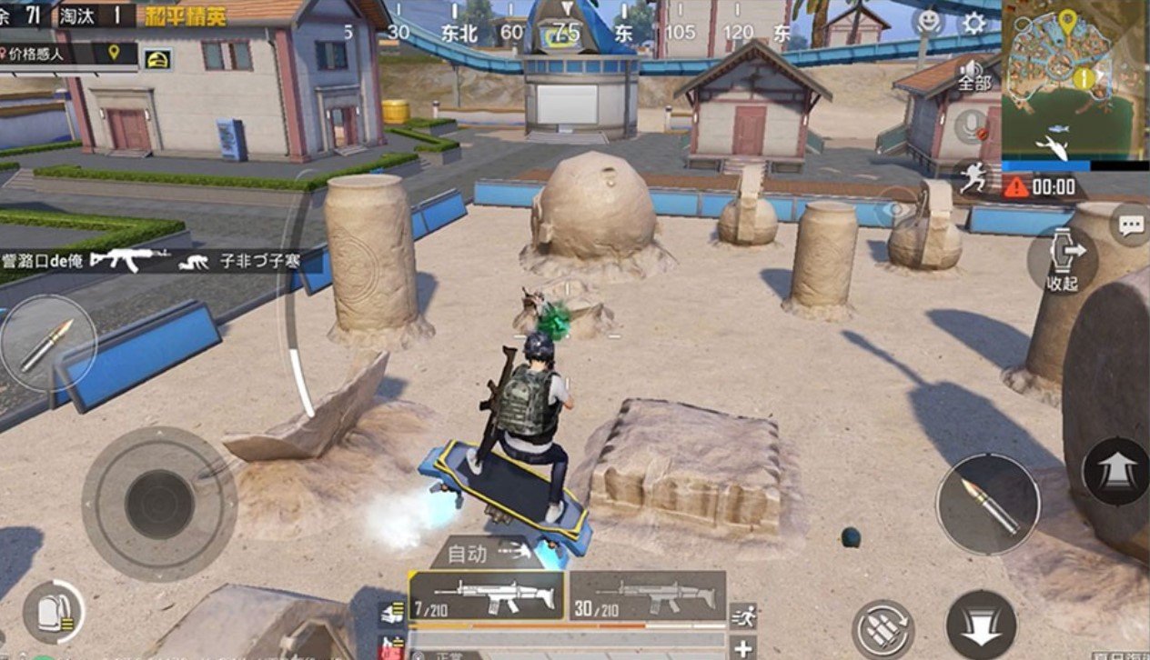 DOTA2 完整版 截图3