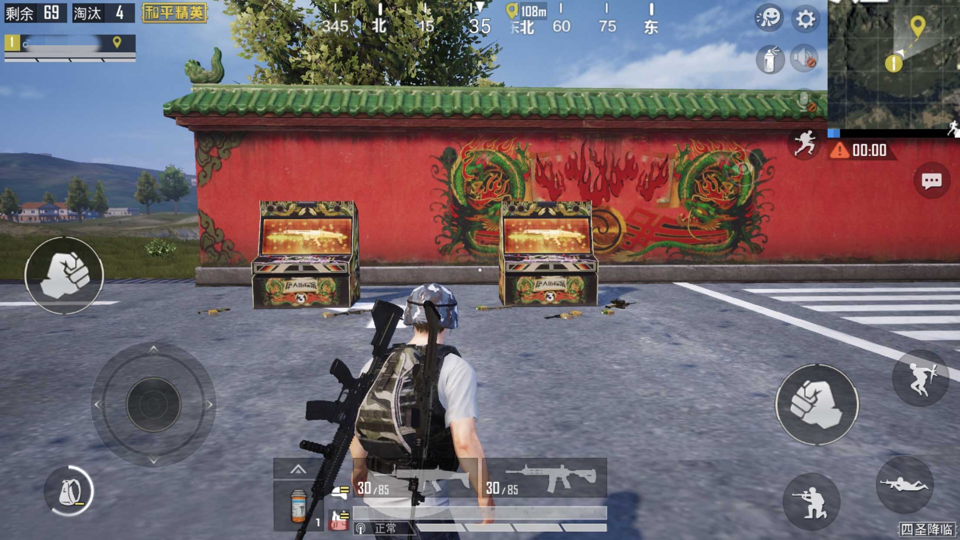 DOTA2 完整版 截图4