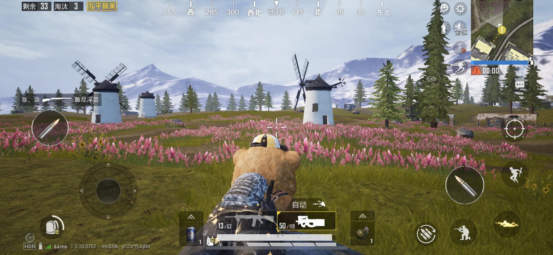 DOTA2 完整版 截图10