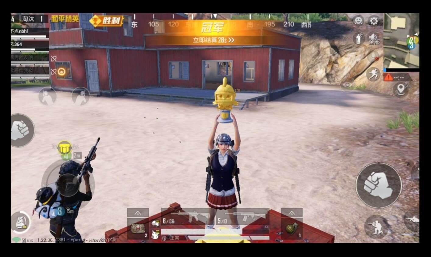 DOTA2 完整版 截图11