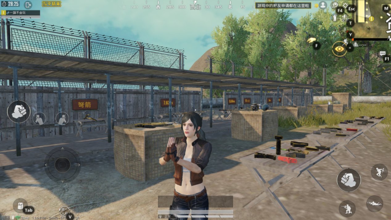 DOTA2 完整版 截图17