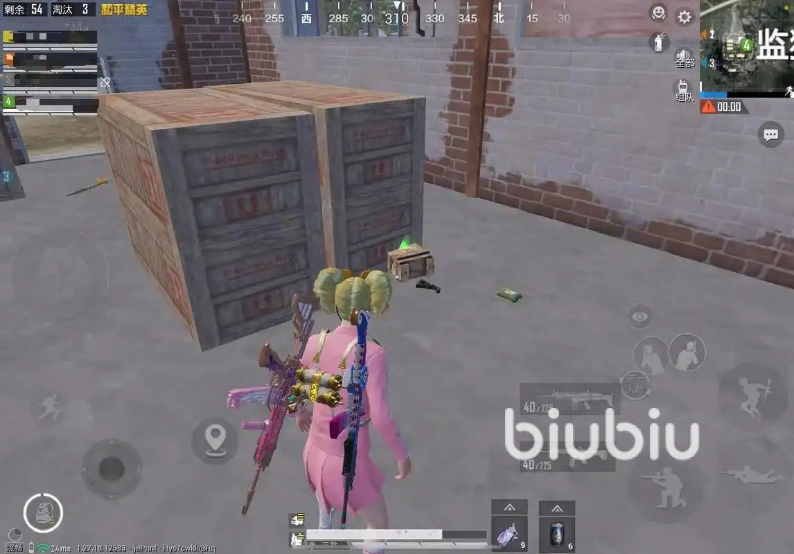 DOTA2 完整版 截图20