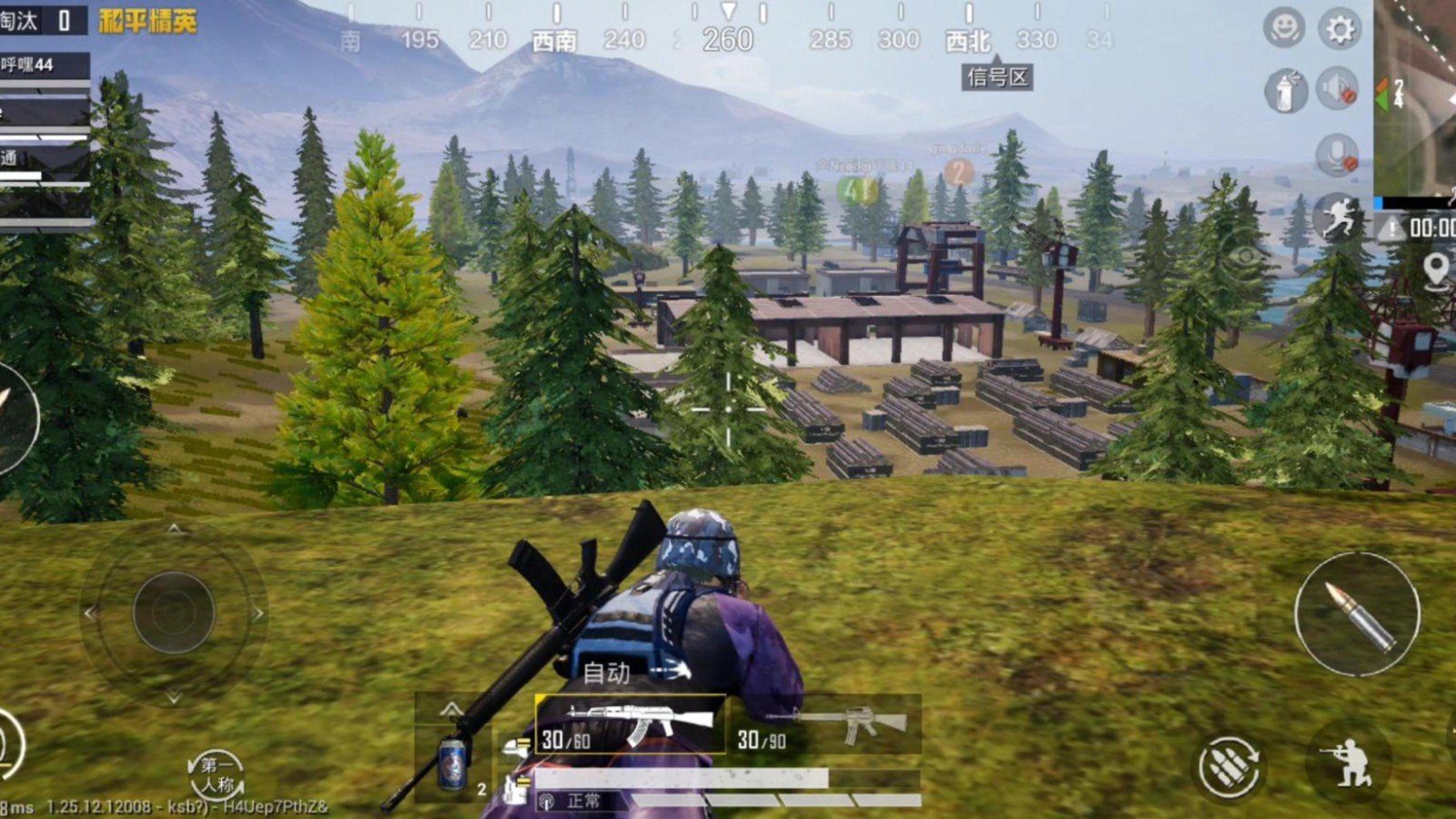 DOTA2 完整版 截图21