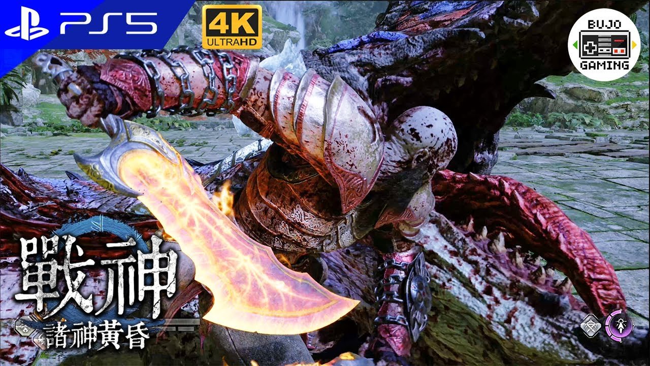 战神 豪华版 截图22