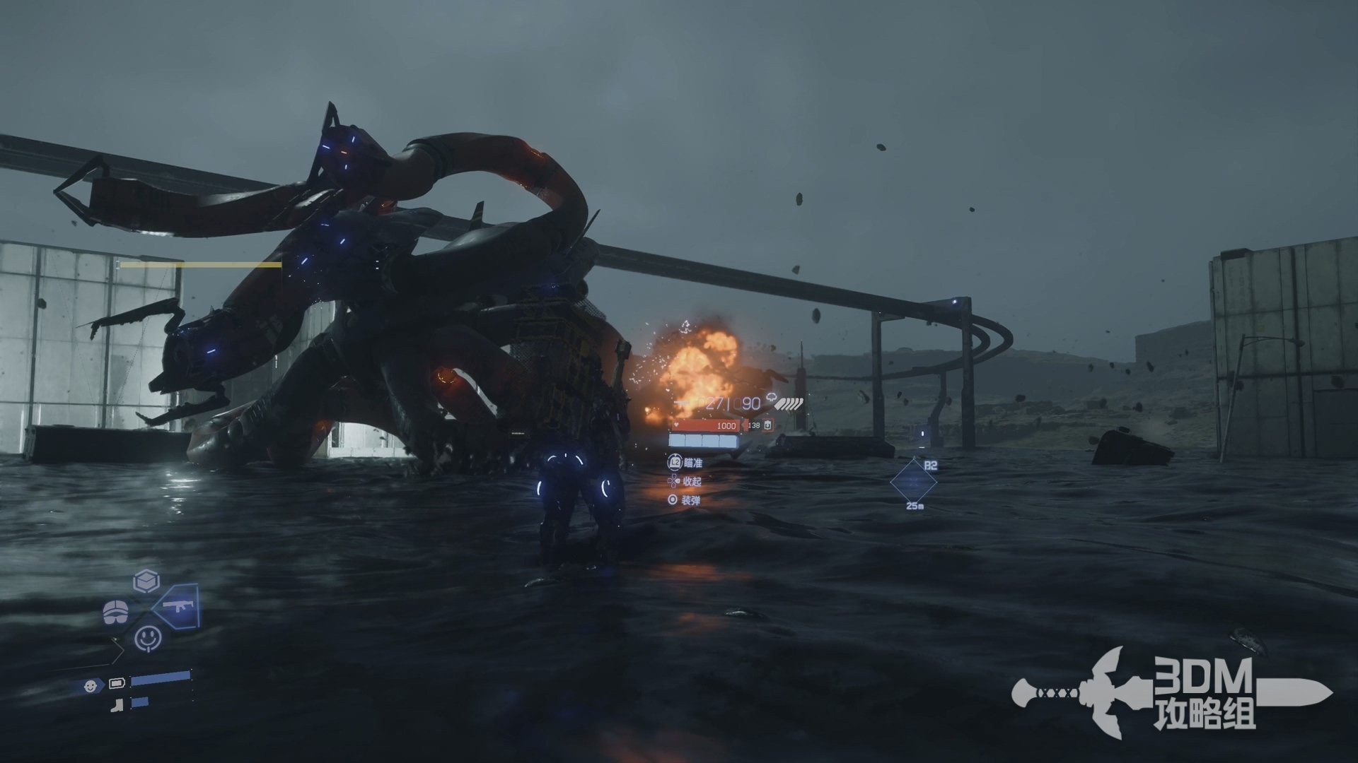 生化危机4：重制版 终极版 截图9