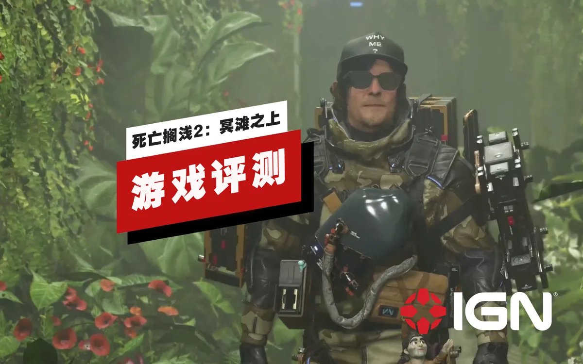 生化危机4：重制版 终极版 截图16