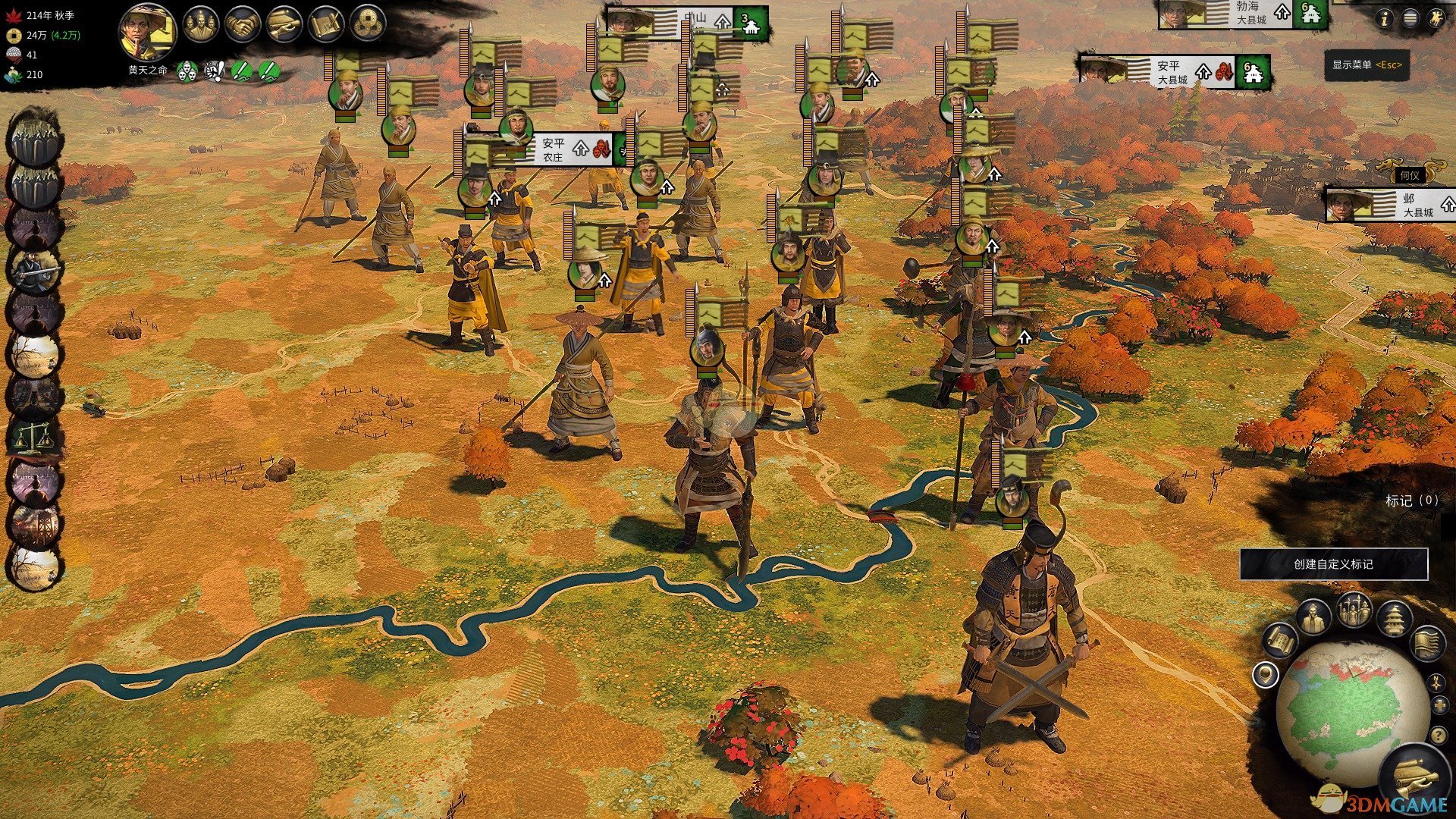 F1 2024 豪华版 截图2