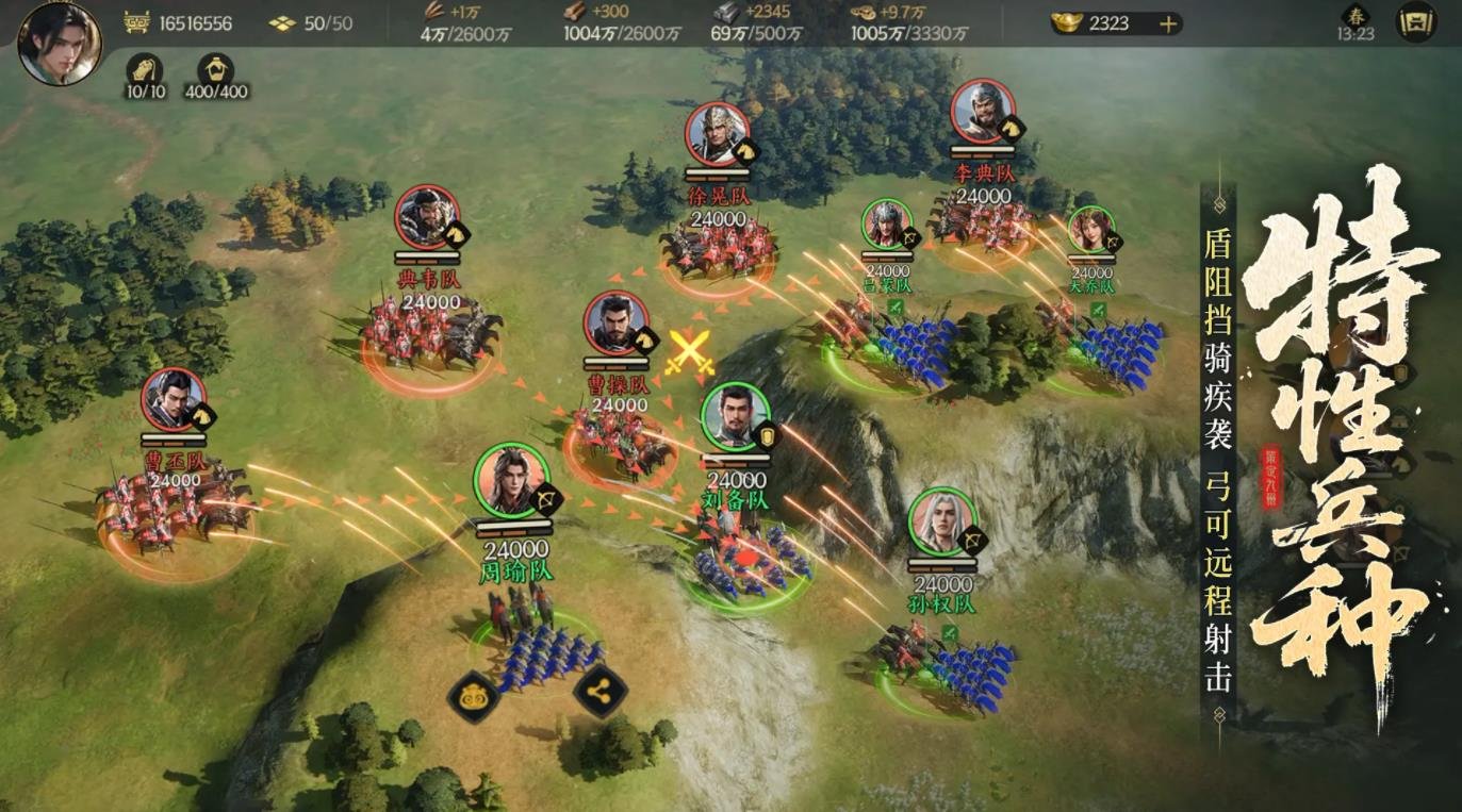 F1 2024 豪华版 截图23