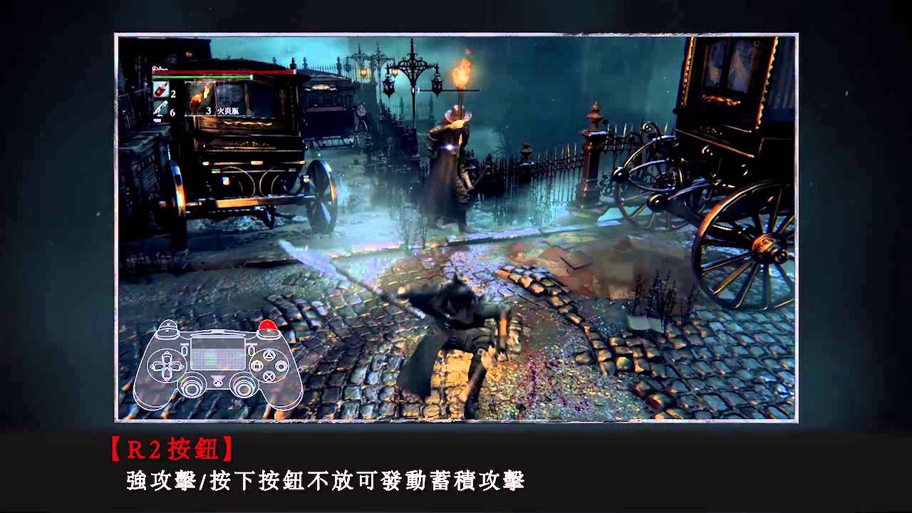 糖豆人：终极淘汰赛 年度版 截图19