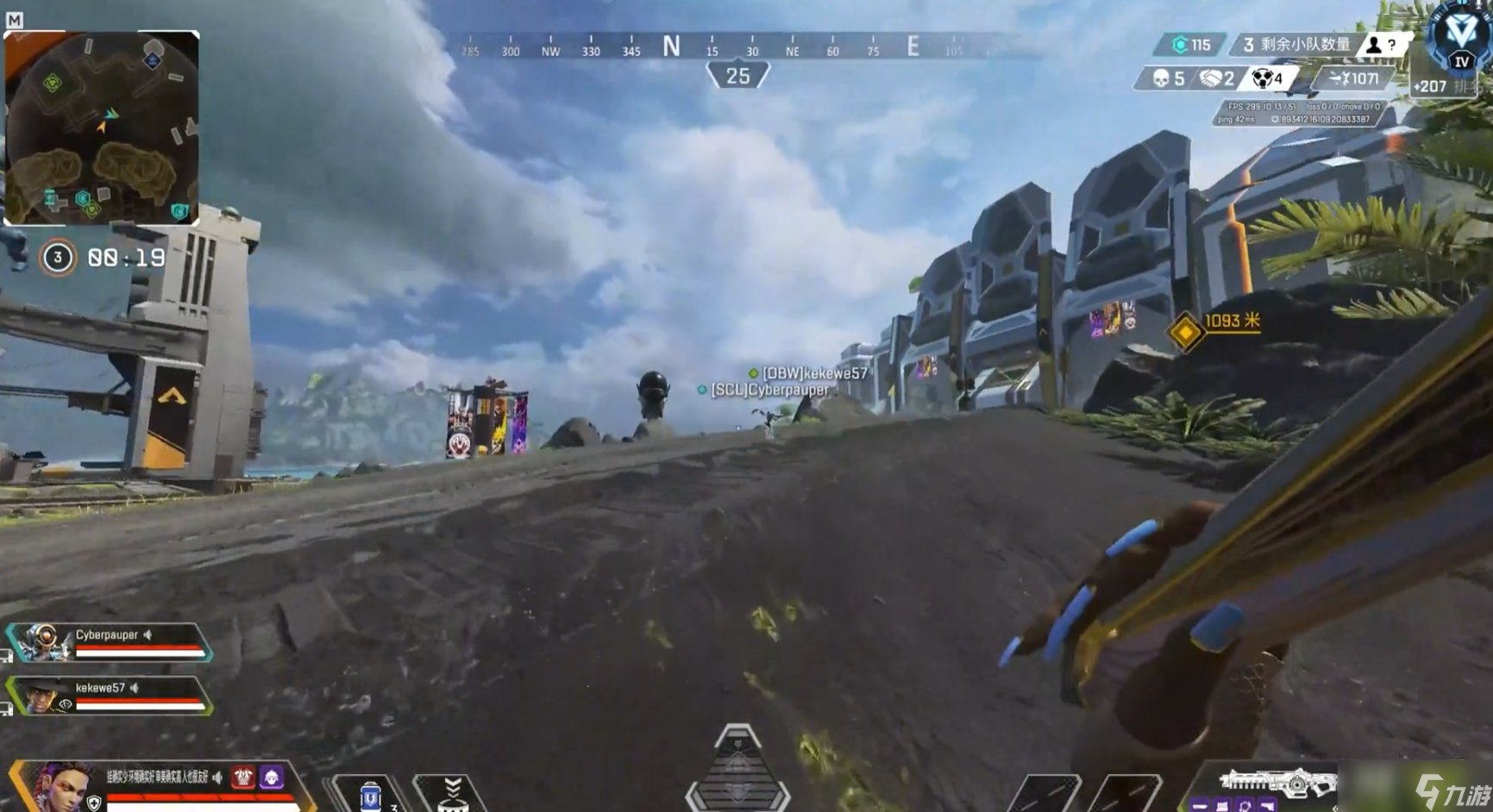 GTA5 年度版 截图16