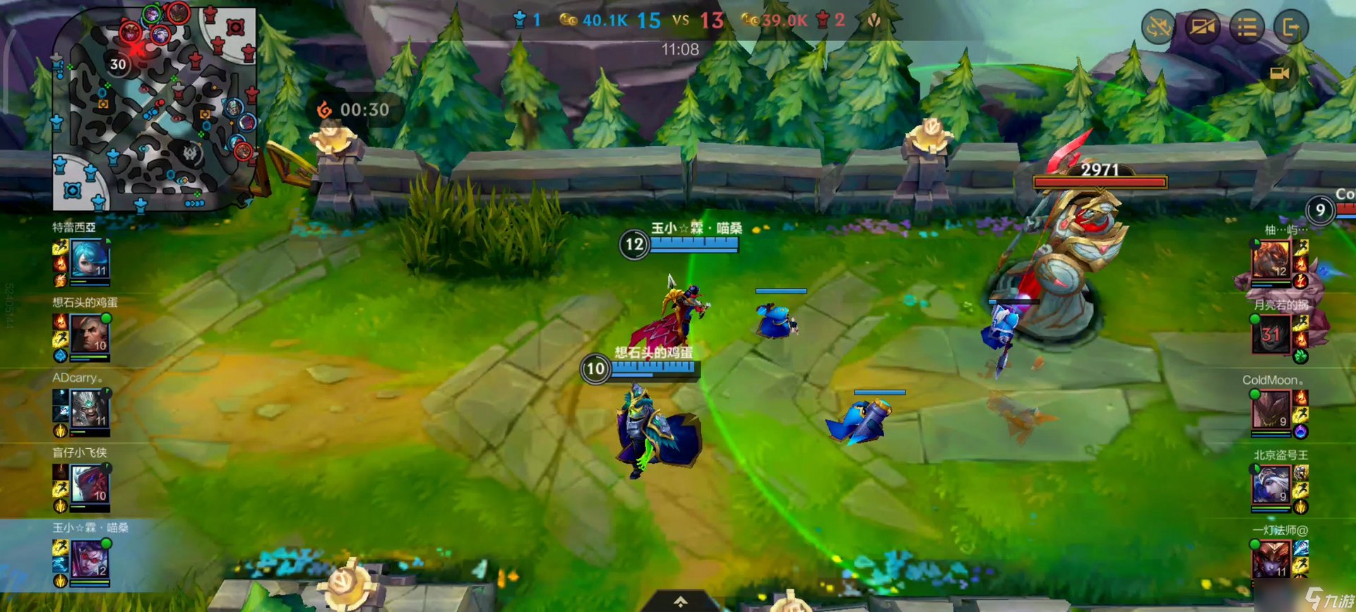 星露谷物语 豪华版 截图9