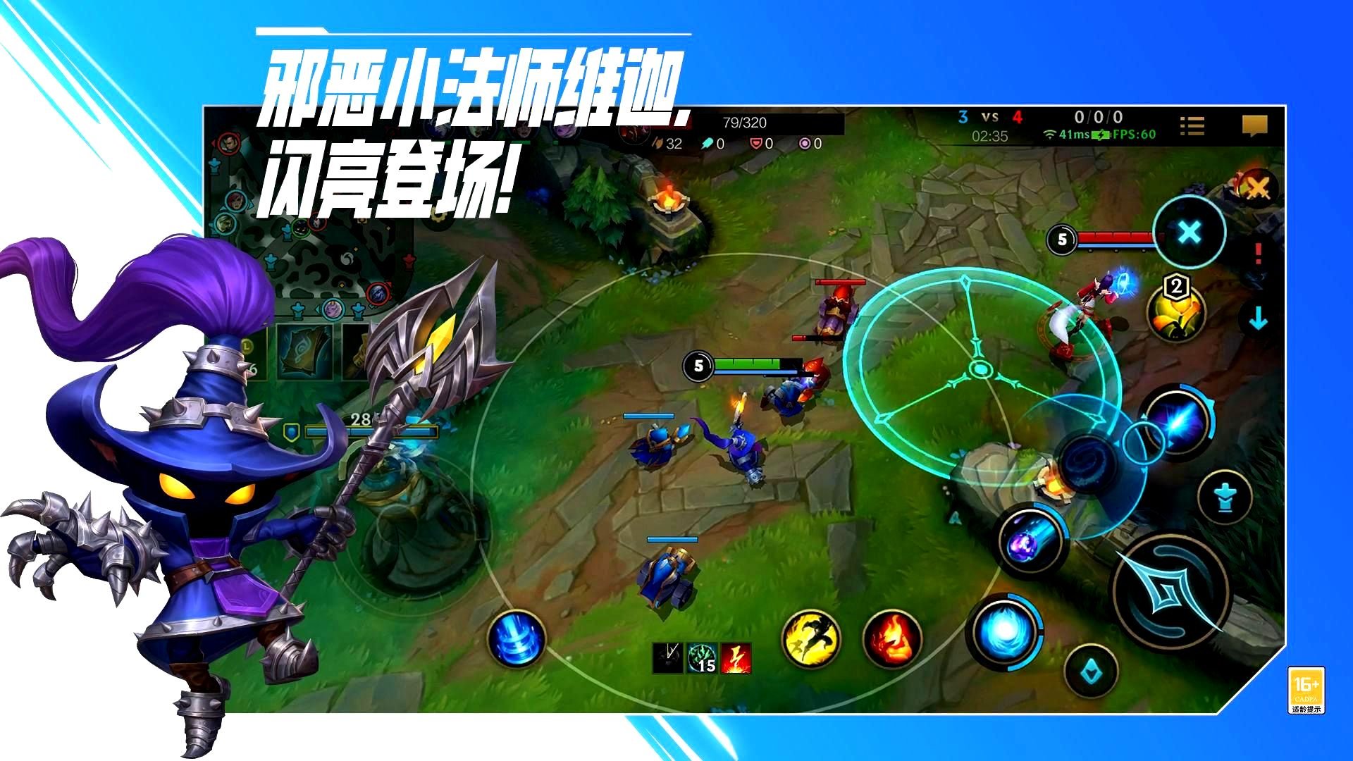 星露谷物语 豪华版 截图22