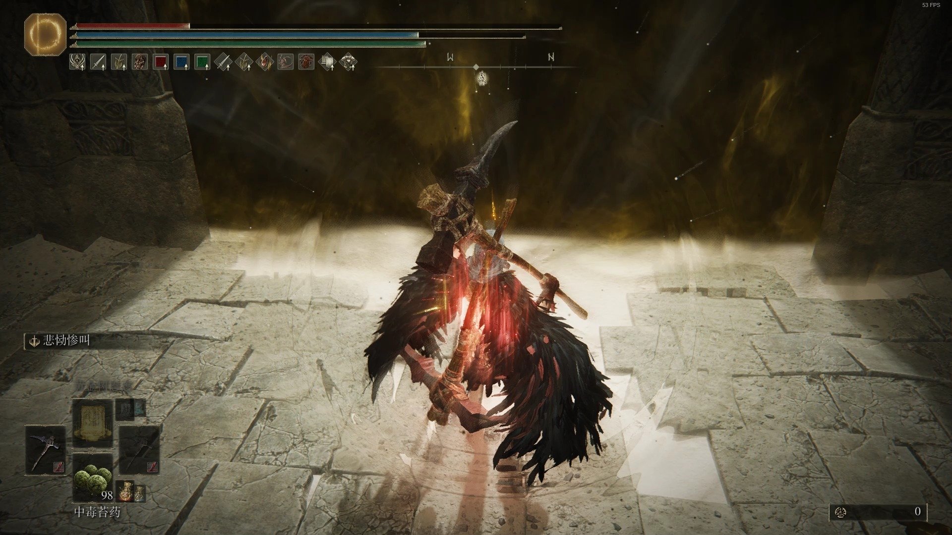 巫师3：狂猎 完整版 截图12