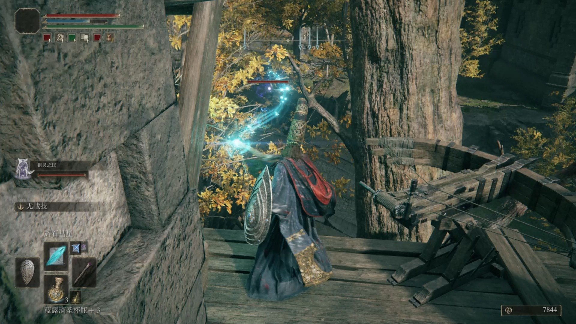 巫师3：狂猎 完整版 截图22