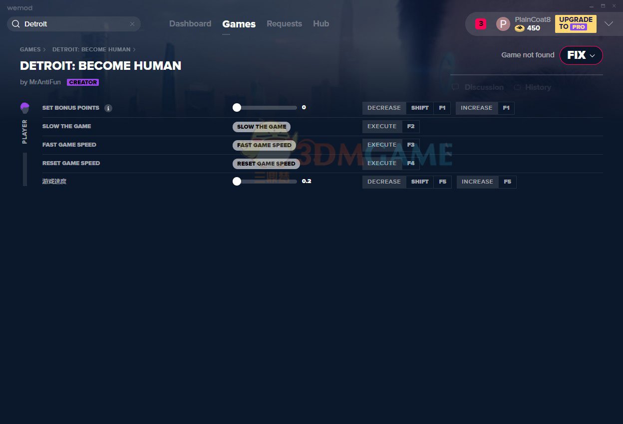 塞尔达传说：旷野之息 截图15