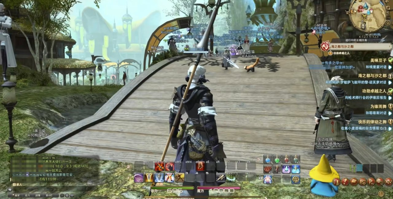 塞尔达传说：旷野之息 截图13