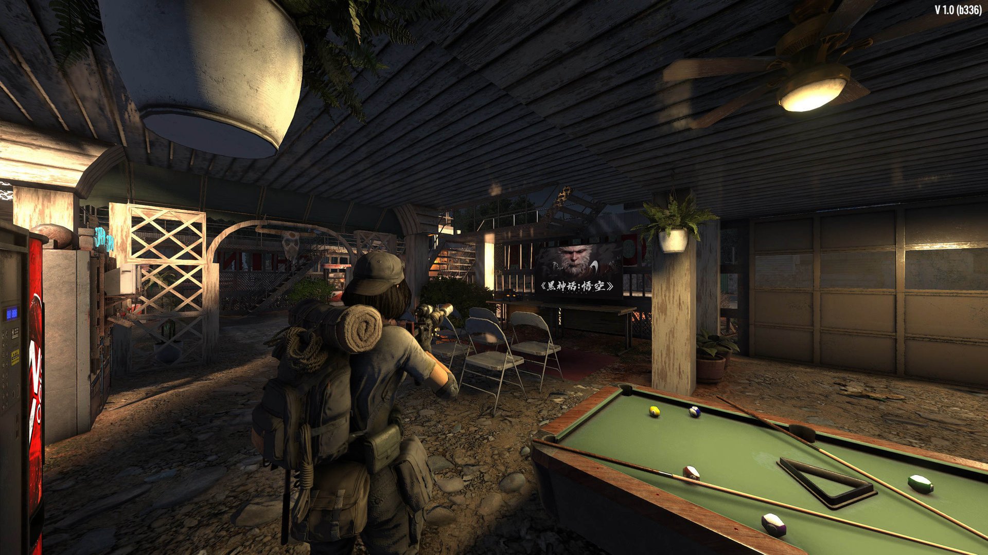 上古卷轴5：天际 终极版 截图10