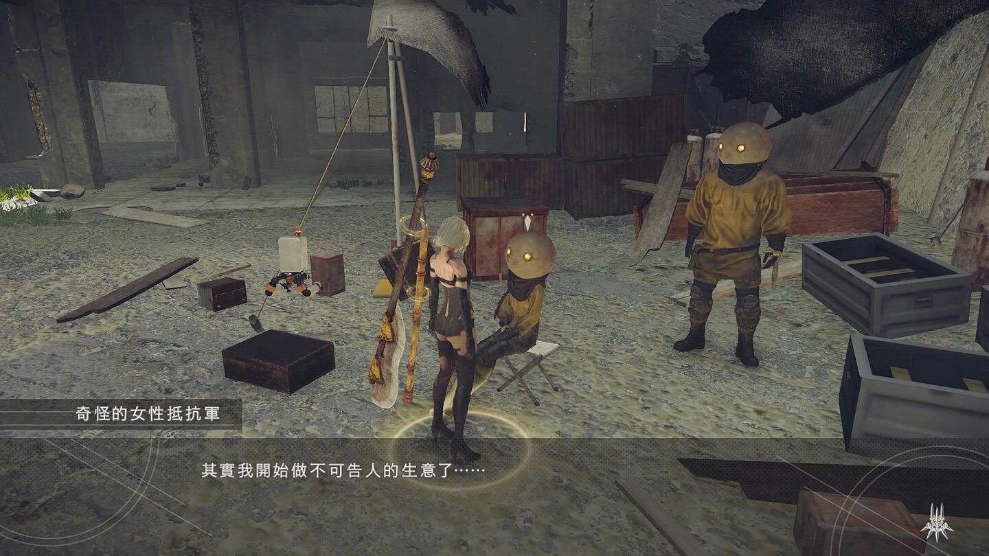 空洞骑士 重制版 截图3