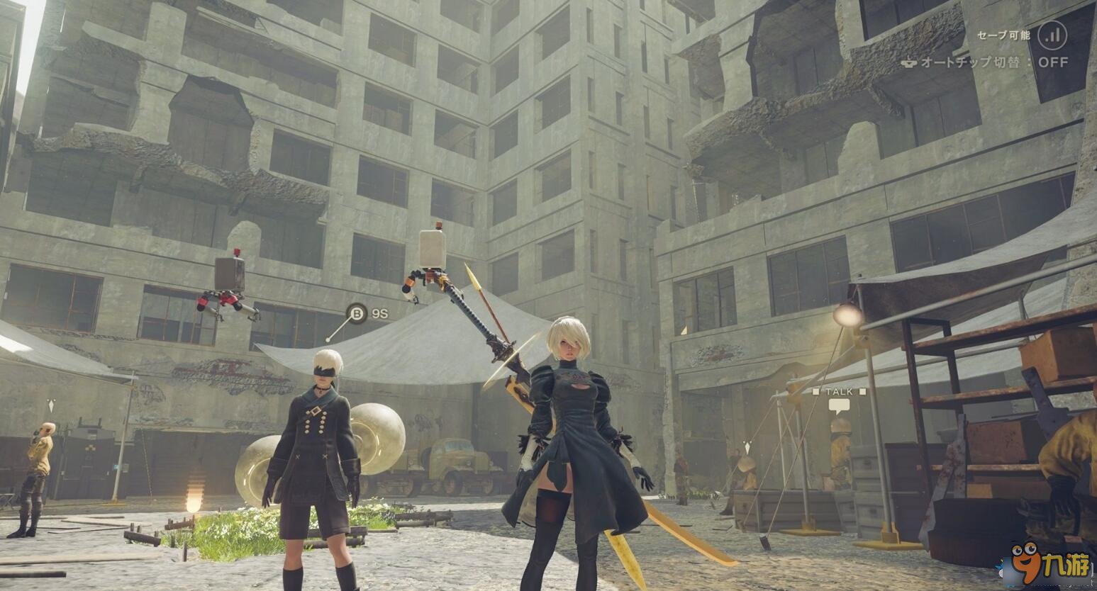 空洞骑士 重制版 截图10