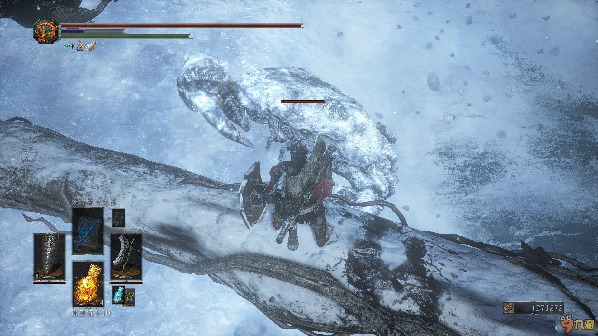 方舟：生存进化 终极版 截图15