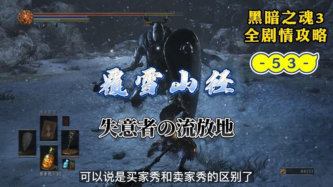 方舟：生存进化 终极版 截图16