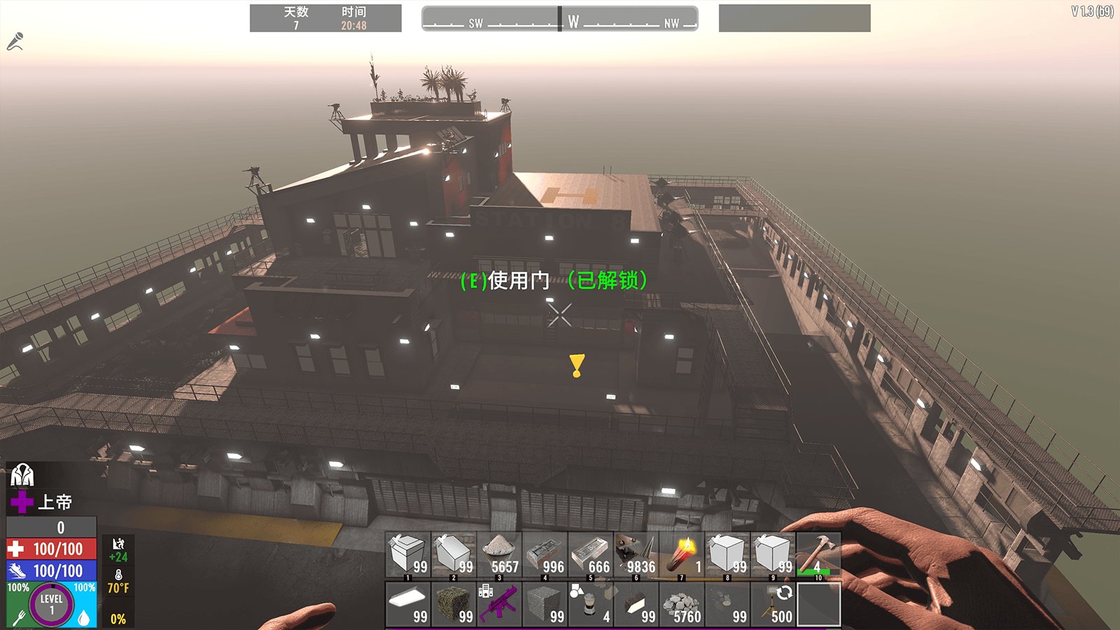 艾尔登法环 豪华版 截图14