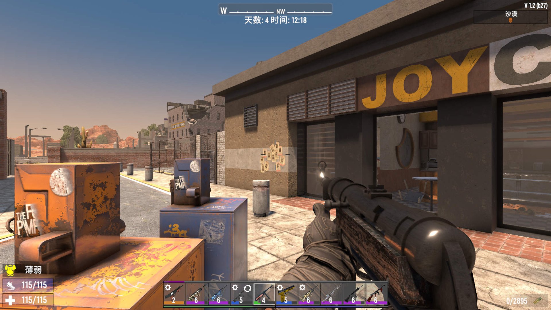 艾尔登法环 豪华版 截图18