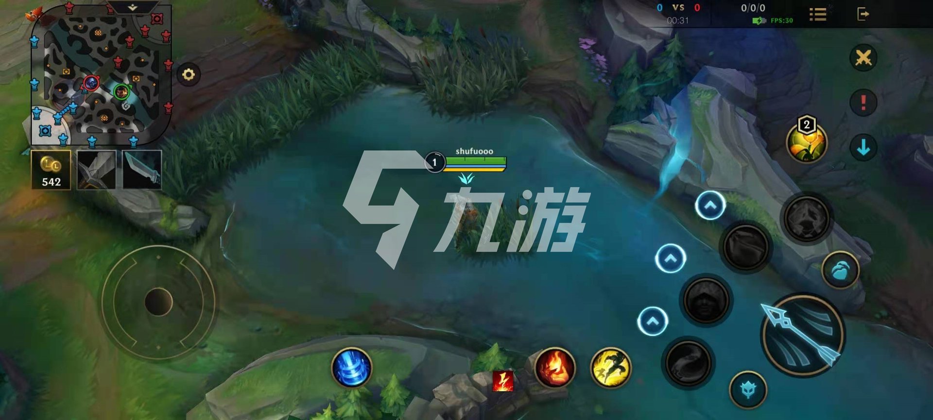 上古卷轴5：天际 终极版 截图24