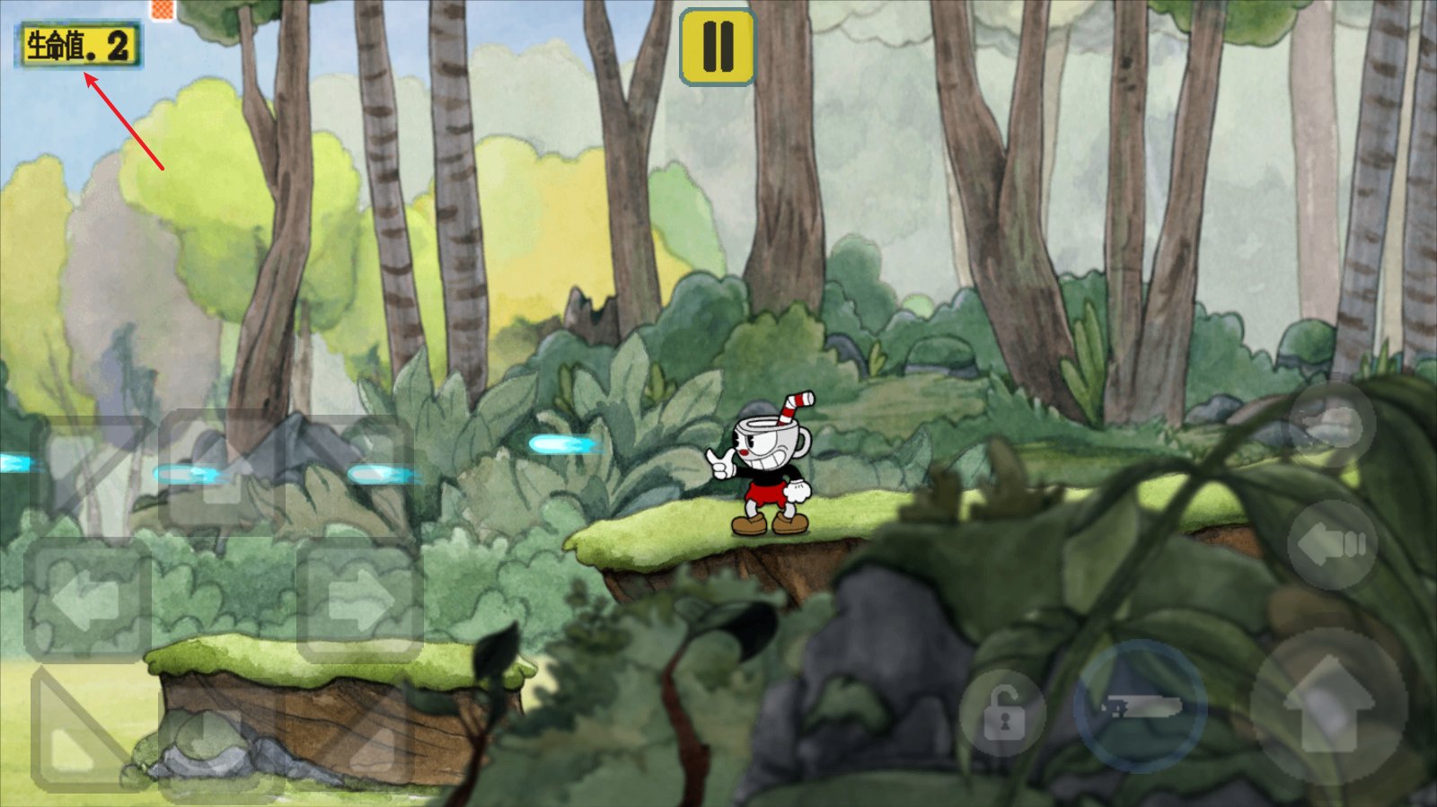 深岩银河 完整版 截图21