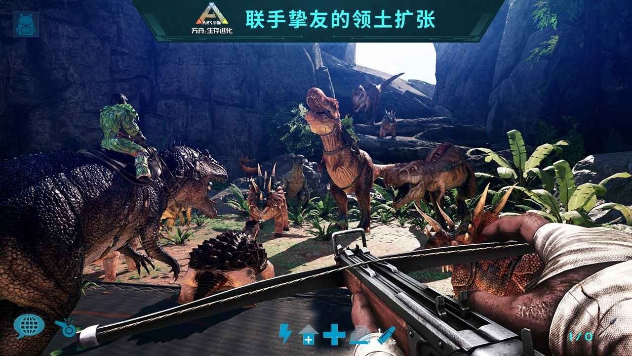 星际争霸2 终极版 截图17