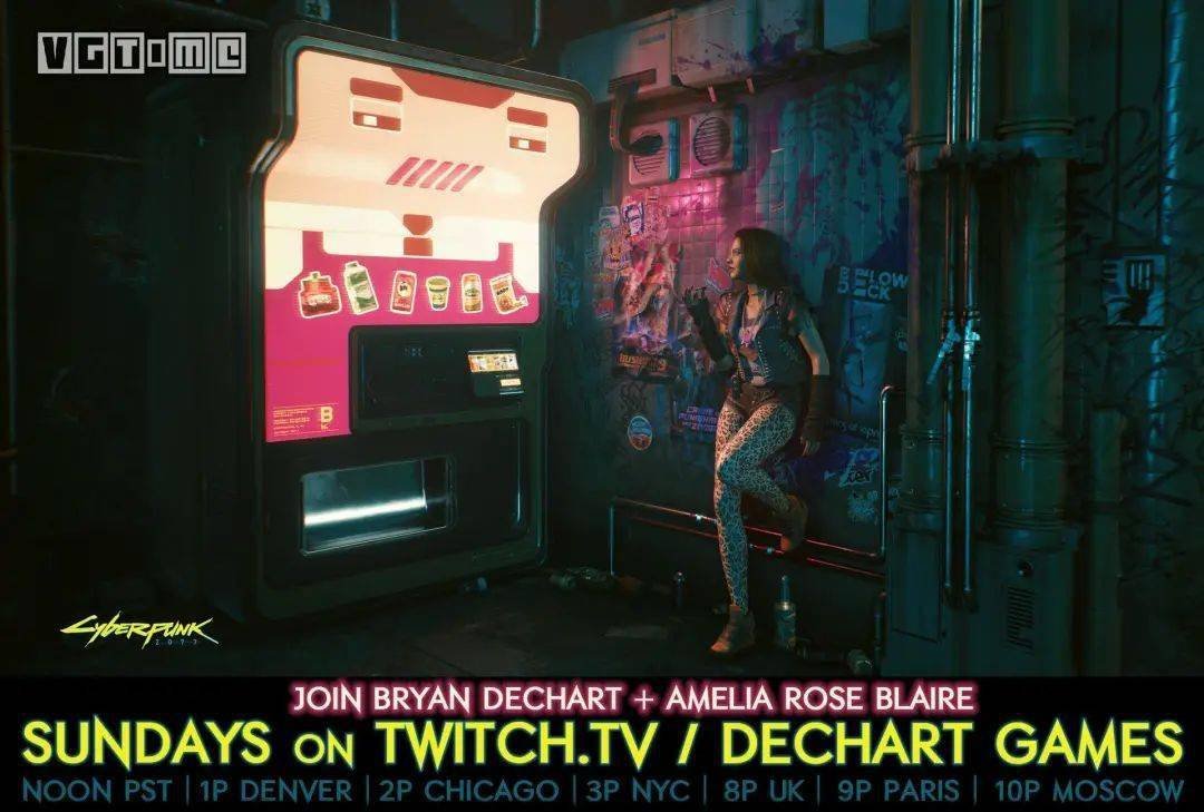 糖豆人：终极淘汰赛 重制版 截图10