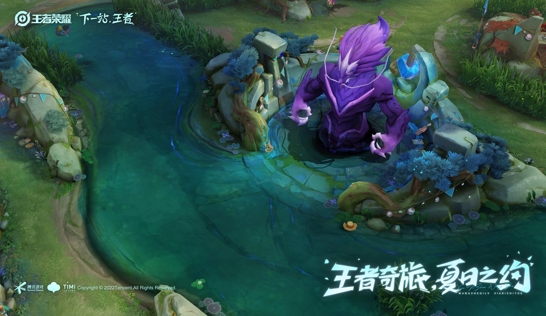 戴森球计划 截图6