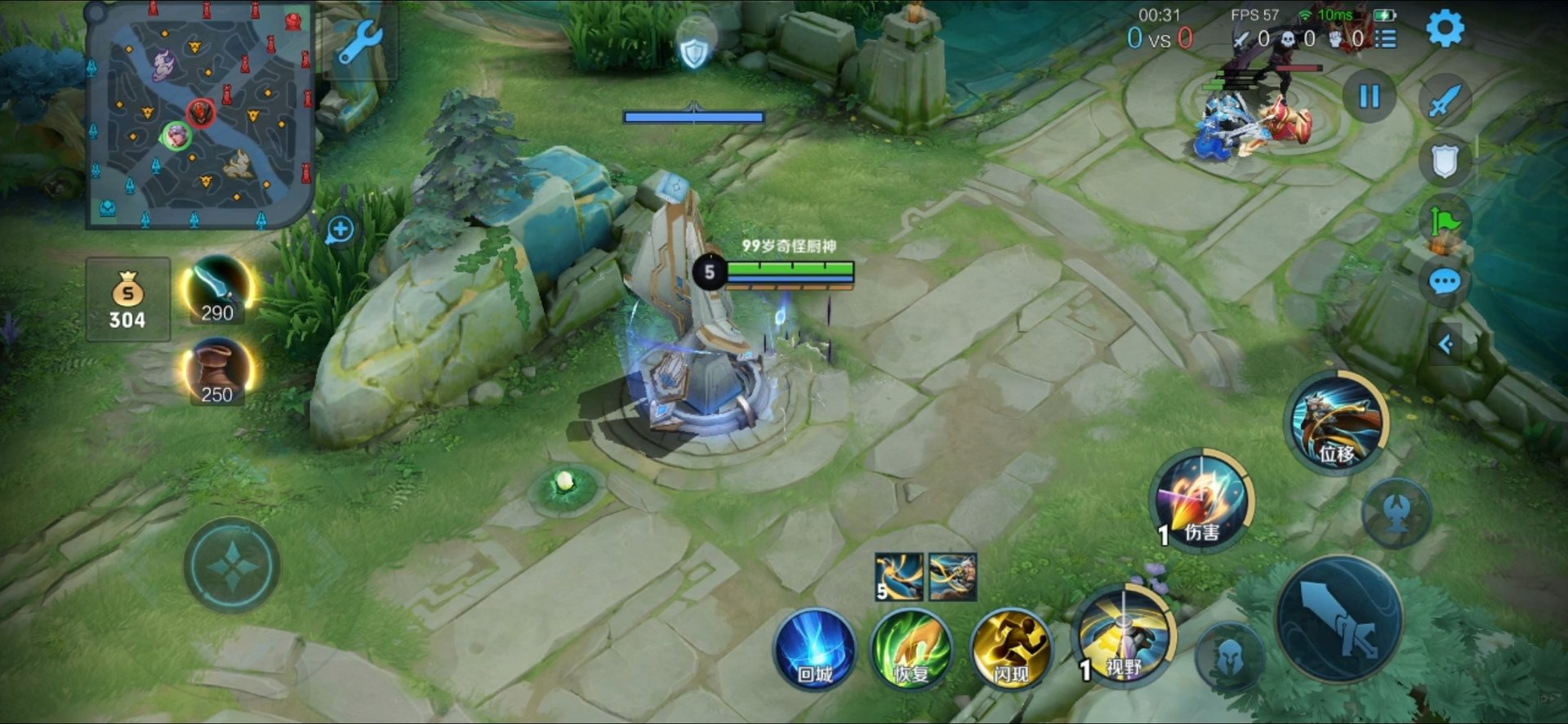 戴森球计划 截图9