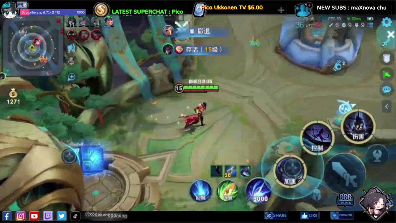 戴森球计划 截图19