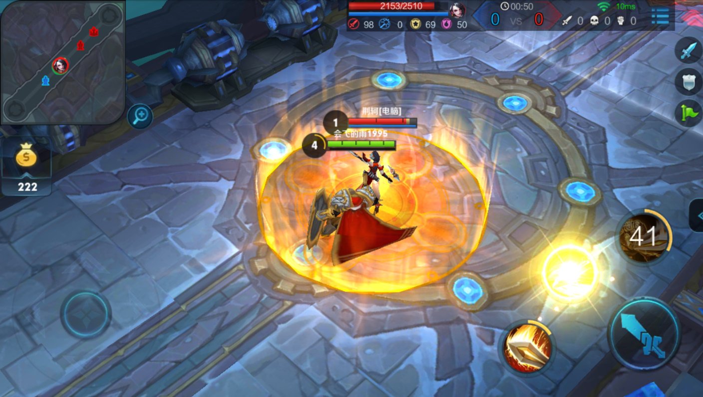 戴森球计划 截图21