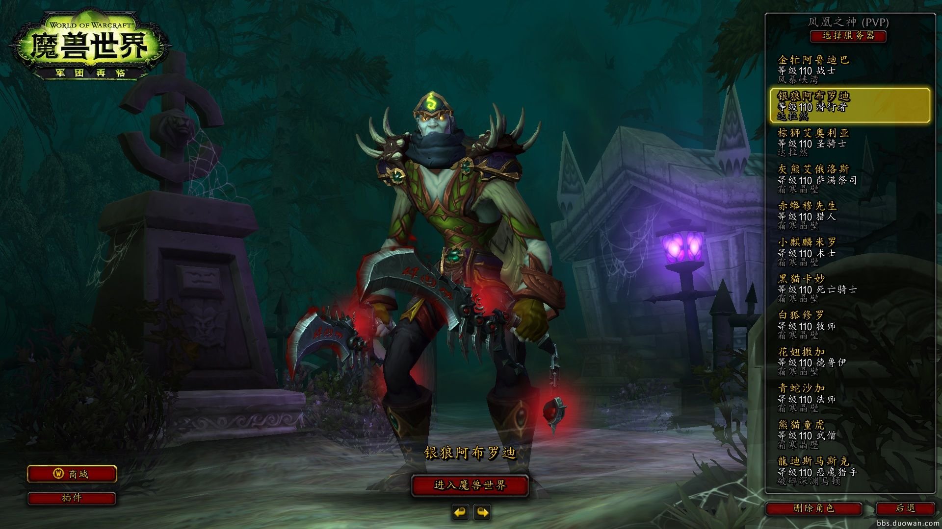 方舟：生存进化 完整版 截图3