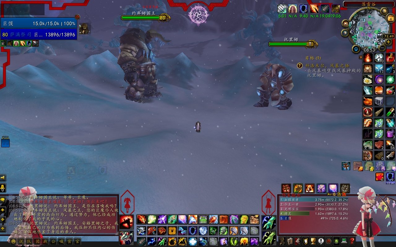 方舟：生存进化 完整版 截图17