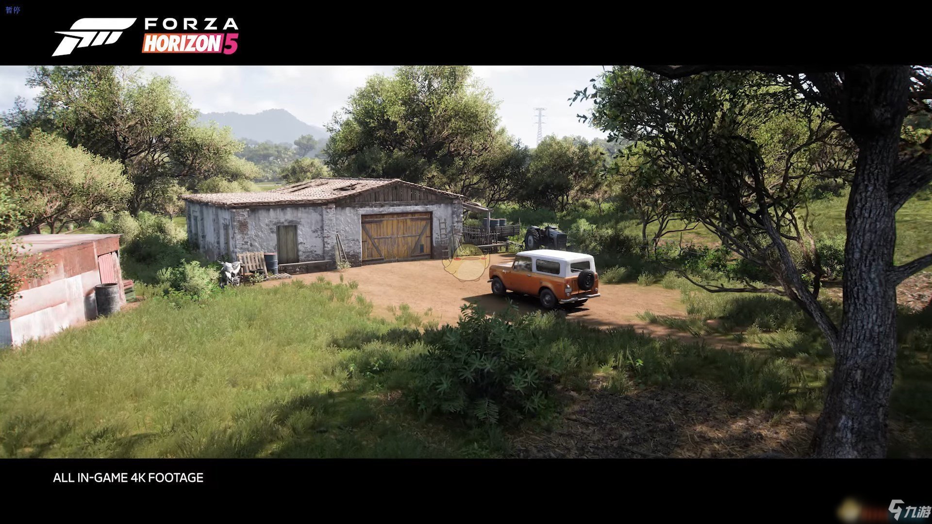 底特律：成为人类 重制版 截图13