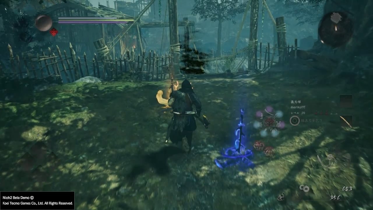 糖豆人：终极淘汰赛 年度版 截图10