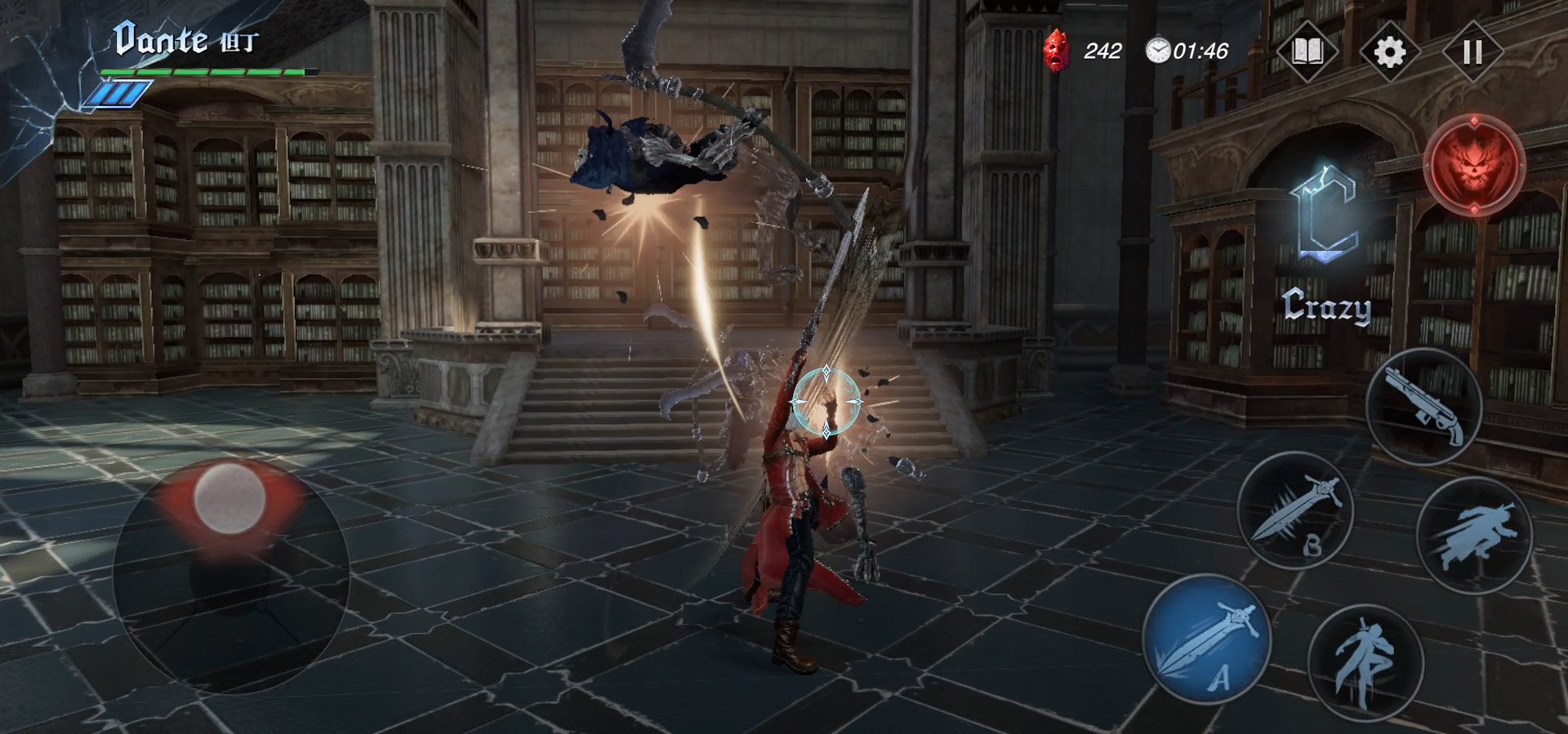 深岩银河 完整版 截图20