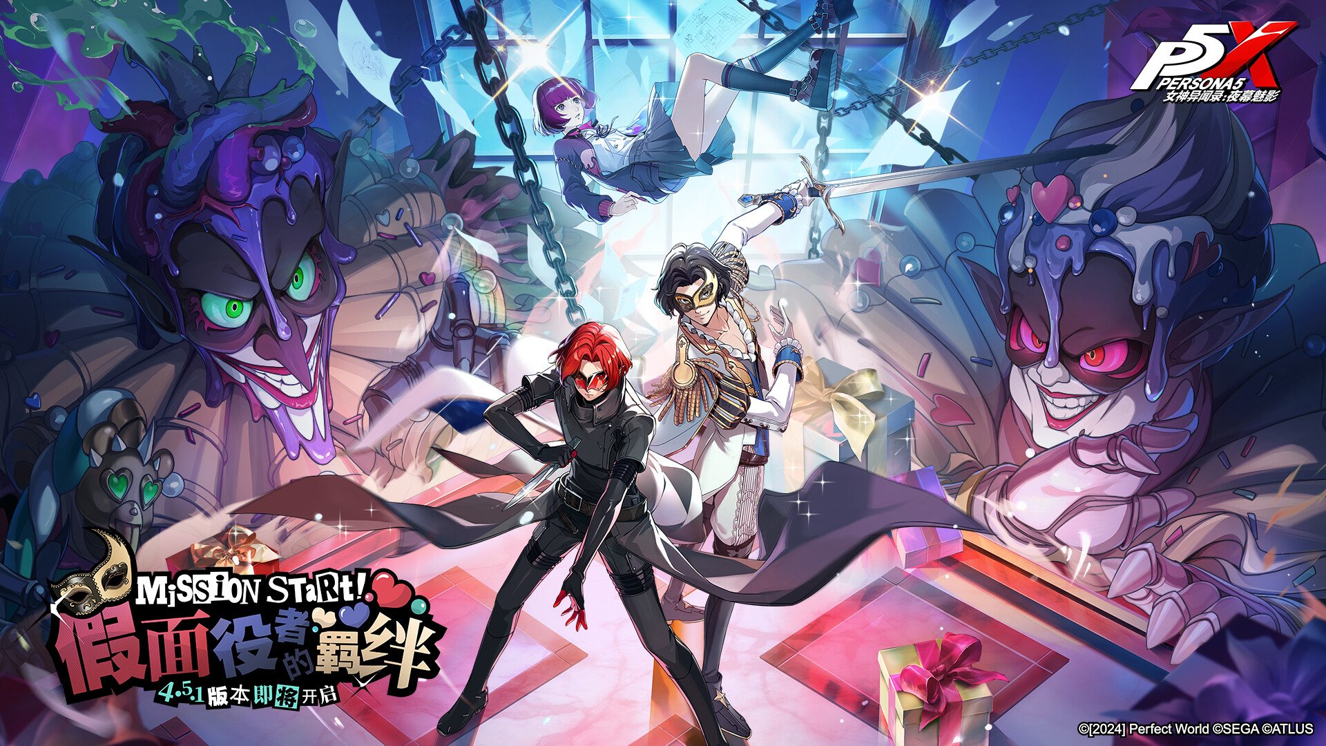 深岩银河 完整版 截图2