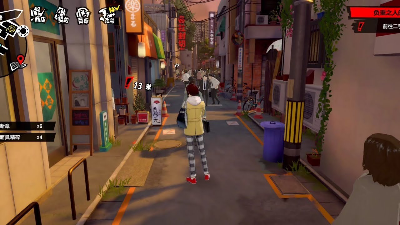 深岩银河 完整版 截图12