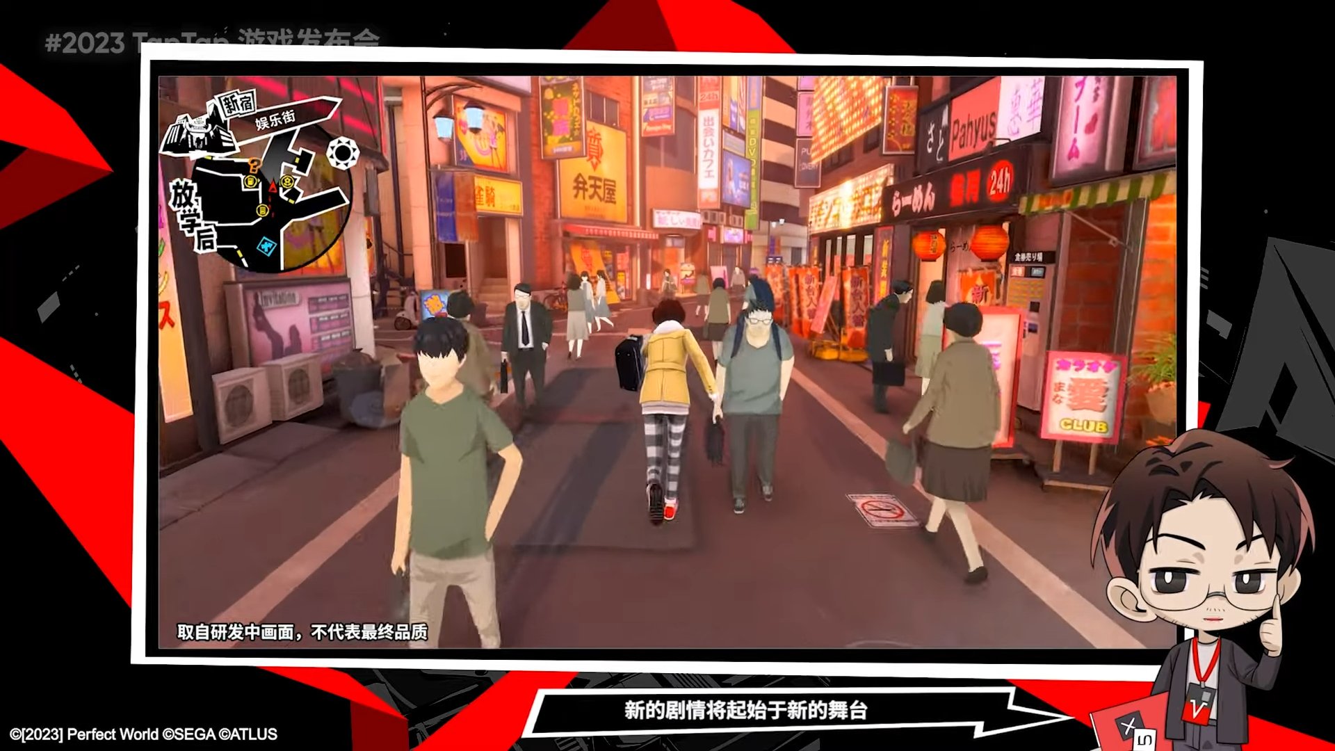 深岩银河 完整版 截图16