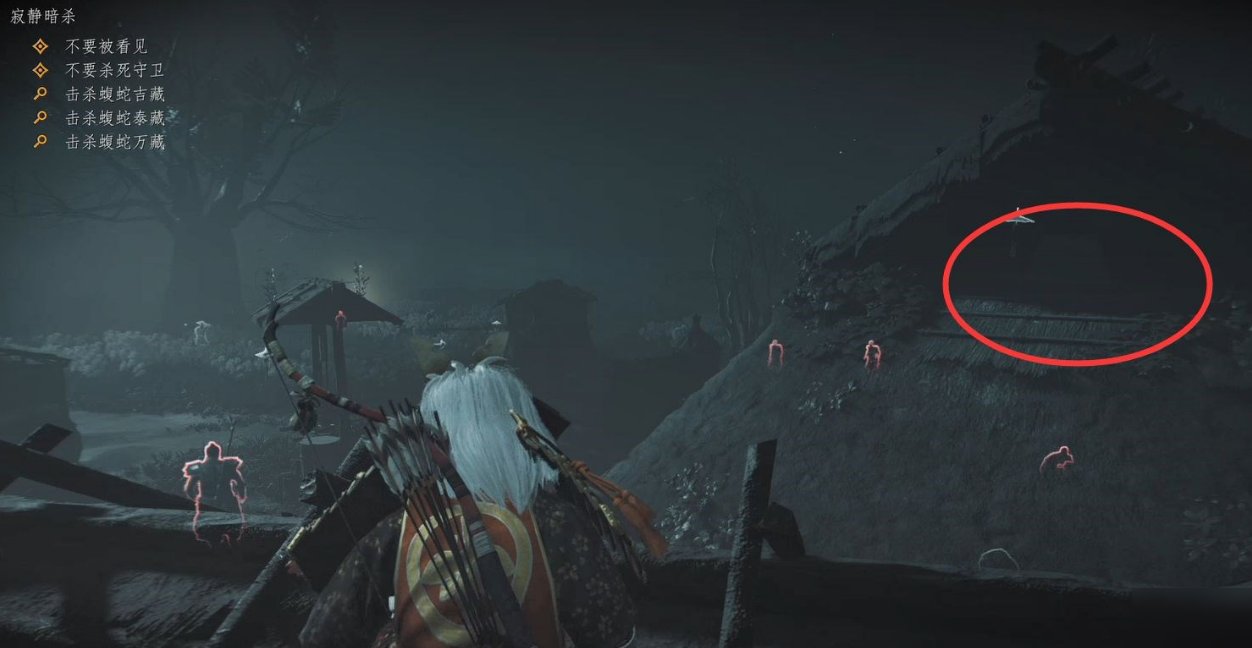 死亡搁浅 完整版 截图17