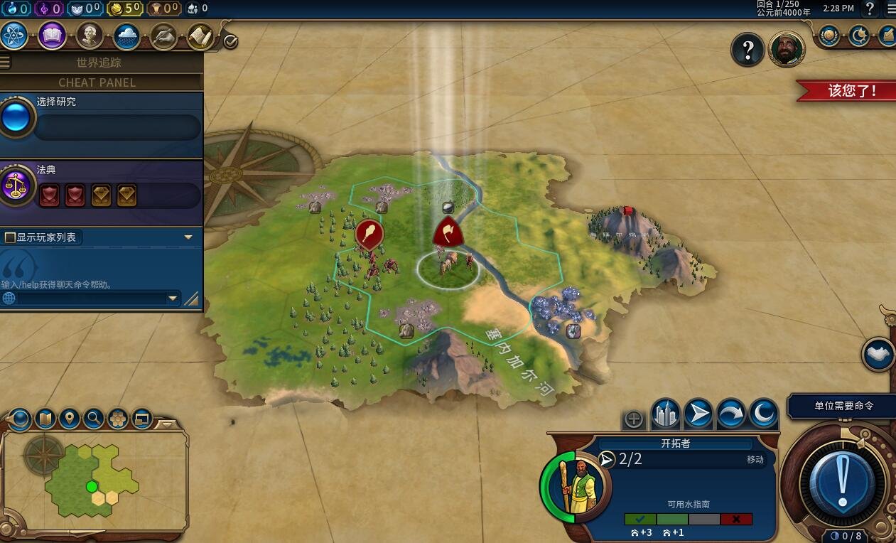 黑暗之魂3 重制版 截图20